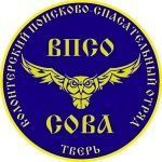 ВПСО «Сова»